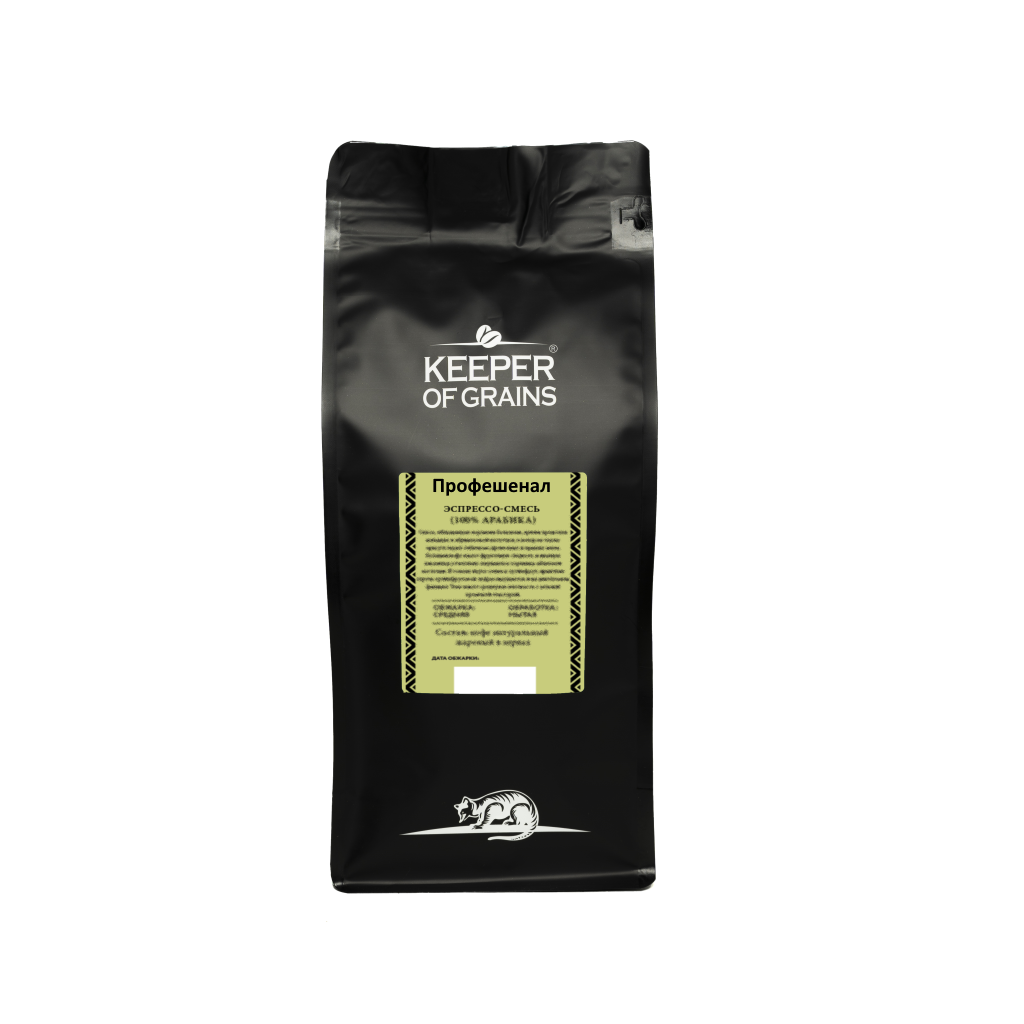 Espresso Professional (80% арабика, 20% робуста)